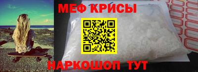 соль курить ск Каменск-Уральский