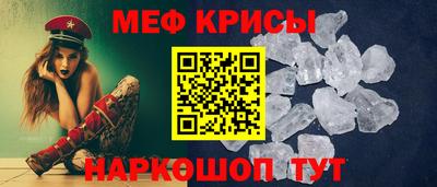 дурь Каменск-Шахтинский