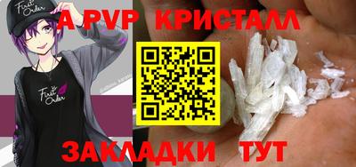 PSILOCYBIN Камень-на-Оби