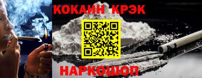 ешки Ивантеевка