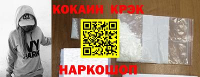 дурь Каменск-Шахтинский