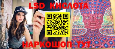 ешки Ивантеевка
