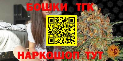 PSILOCYBIN Камень-на-Оби