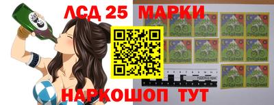 ешки Ивантеевка