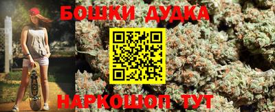 ешки Ивантеевка