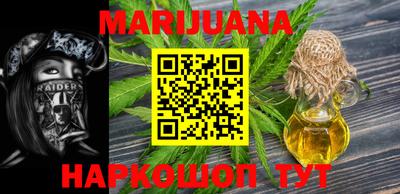 ешки Ивантеевка