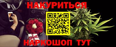 apvp Иваново