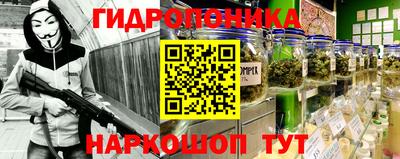 дурь Каменск-Шахтинский