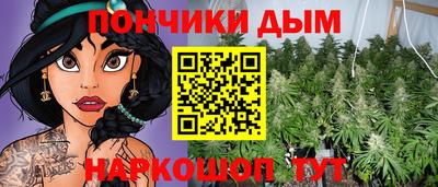 apvp Иваново