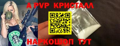 дурь Каменск-Шахтинский