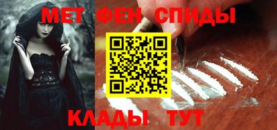 соль курить ск Каменск-Уральский