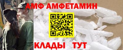 соль курить ск Каменск-Уральский
