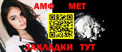 дурь Каменск-Шахтинский