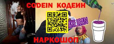 ешки Ивантеевка
