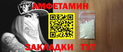 соль курить ск Каменск-Уральский