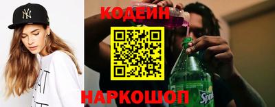 apvp Иваново