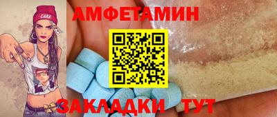 apvp Иваново