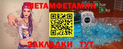 соль курить ск Каменск-Уральский