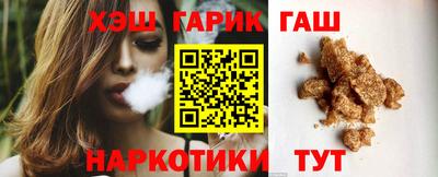 дурь Каменск-Шахтинский