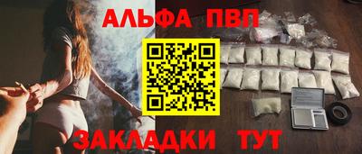 дурь Каменск-Шахтинский