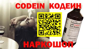ешки Ивантеевка