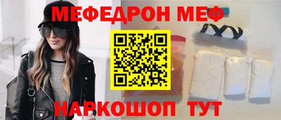 apvp Иваново