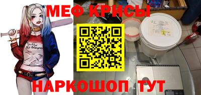 apvp Иваново